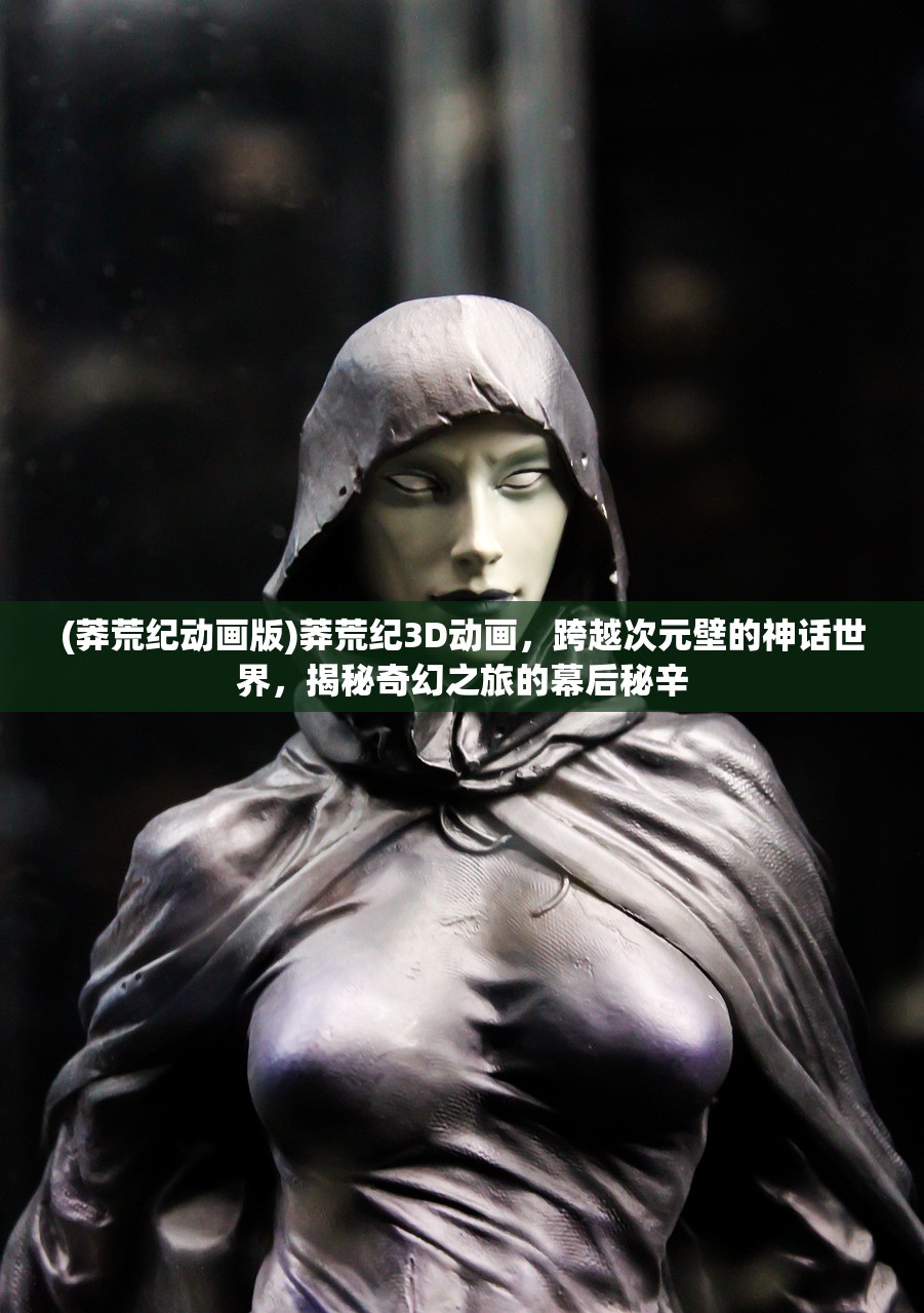 (勇士闯魔窟攻略视频)勇士闯魔窟攻略，全面解析闯关技巧与策略，助你轻松征服魔窟挑战！