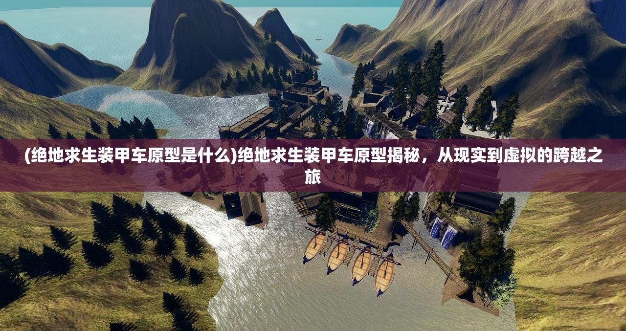 (穿越重生诡秘之主世界)深度解析，重开之诡秘转生免广告版——游戏体验升级，广告干扰一扫而空！