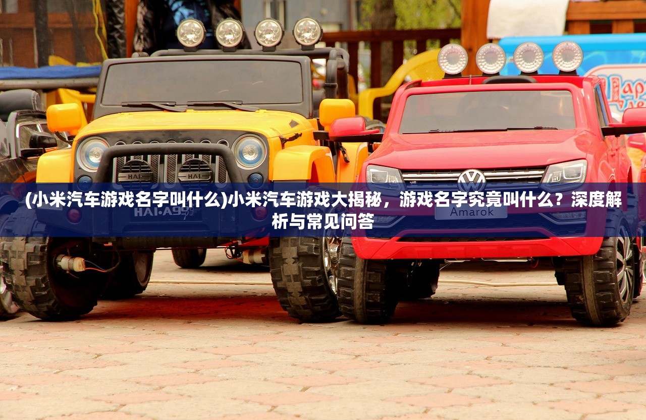 (穿越重生诡秘之主世界)深度解析，重开之诡秘转生免广告版——游戏体验升级，广告干扰一扫而空！