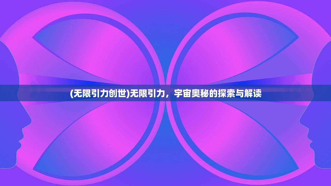 (君临天下手游破解版)君临天下手游，探寻古代帝王权谋，打造你的天下霸业