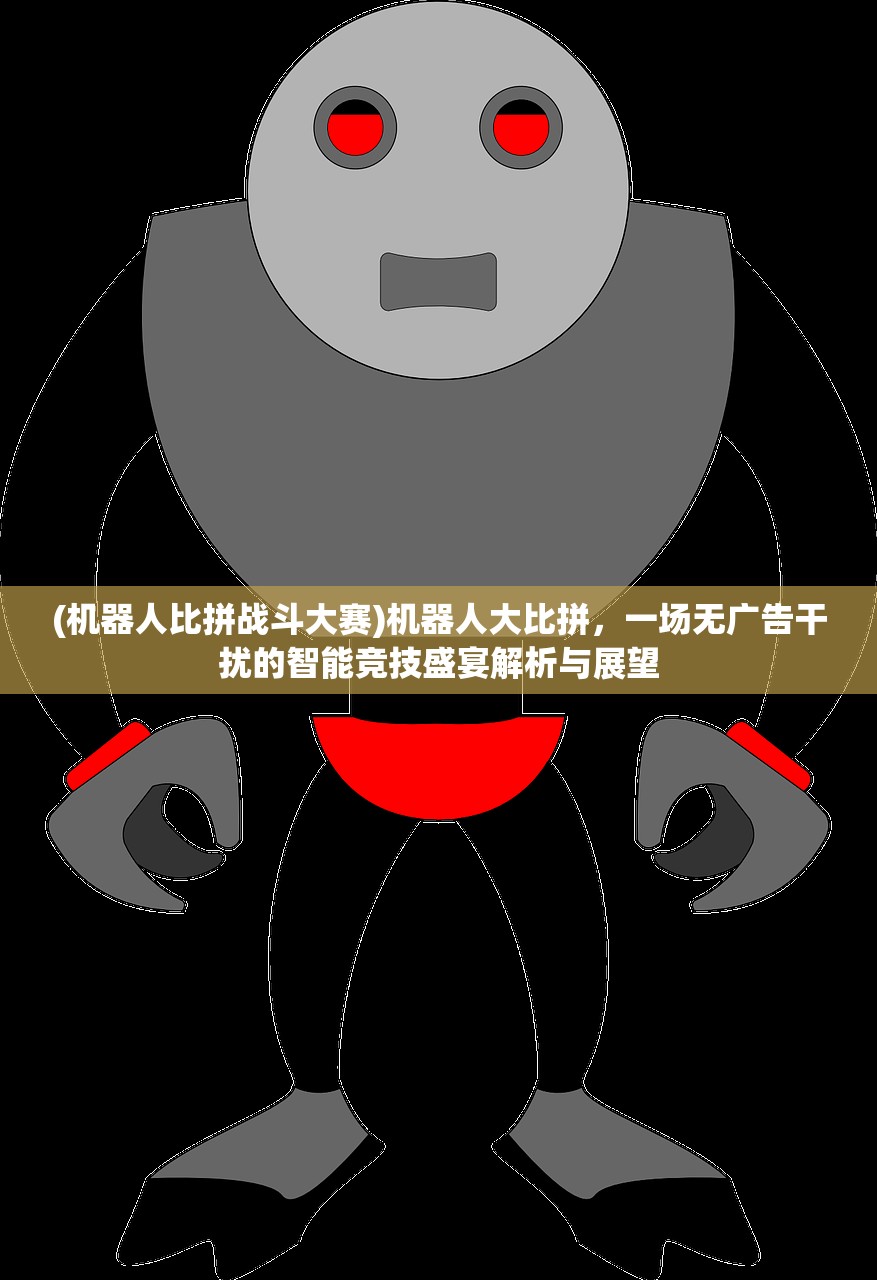 (晴明传什么时候开服)晴明传，公测延迟之谜探究与FAQ解析