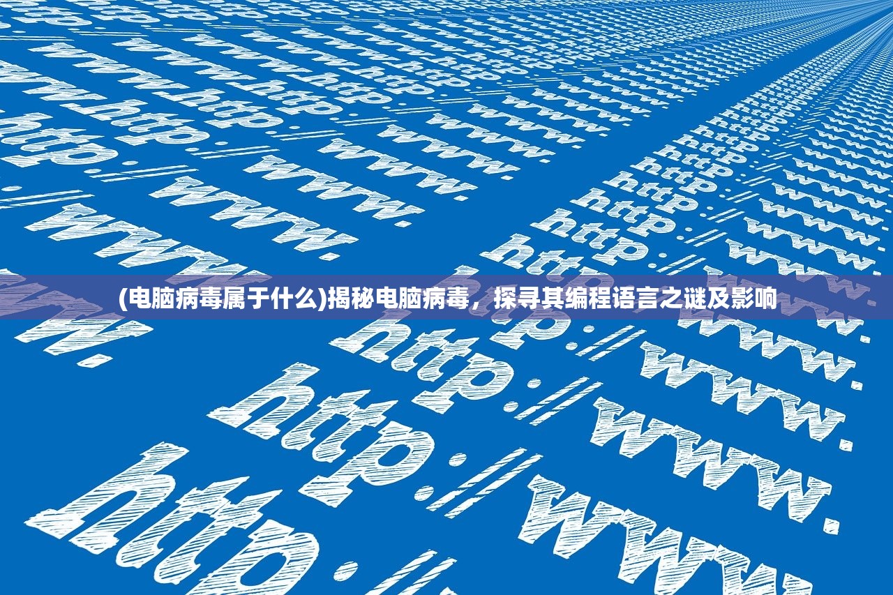 (七种武器系列)七种武器，一部武侠传奇的深度解析与探讨