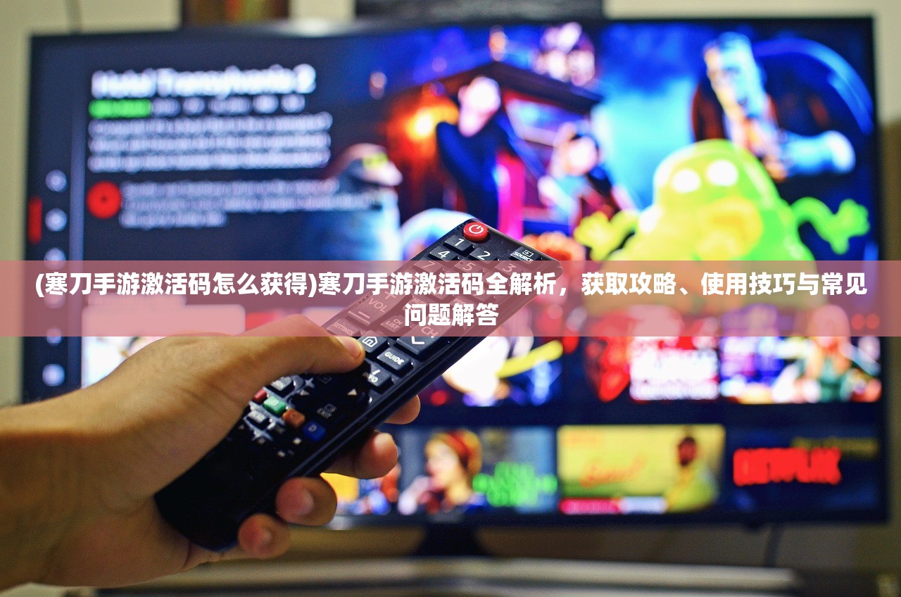 (仙魔战场最强阵容推荐)仙魔战场最强阵容揭秘，谁才是战场上的霸主？