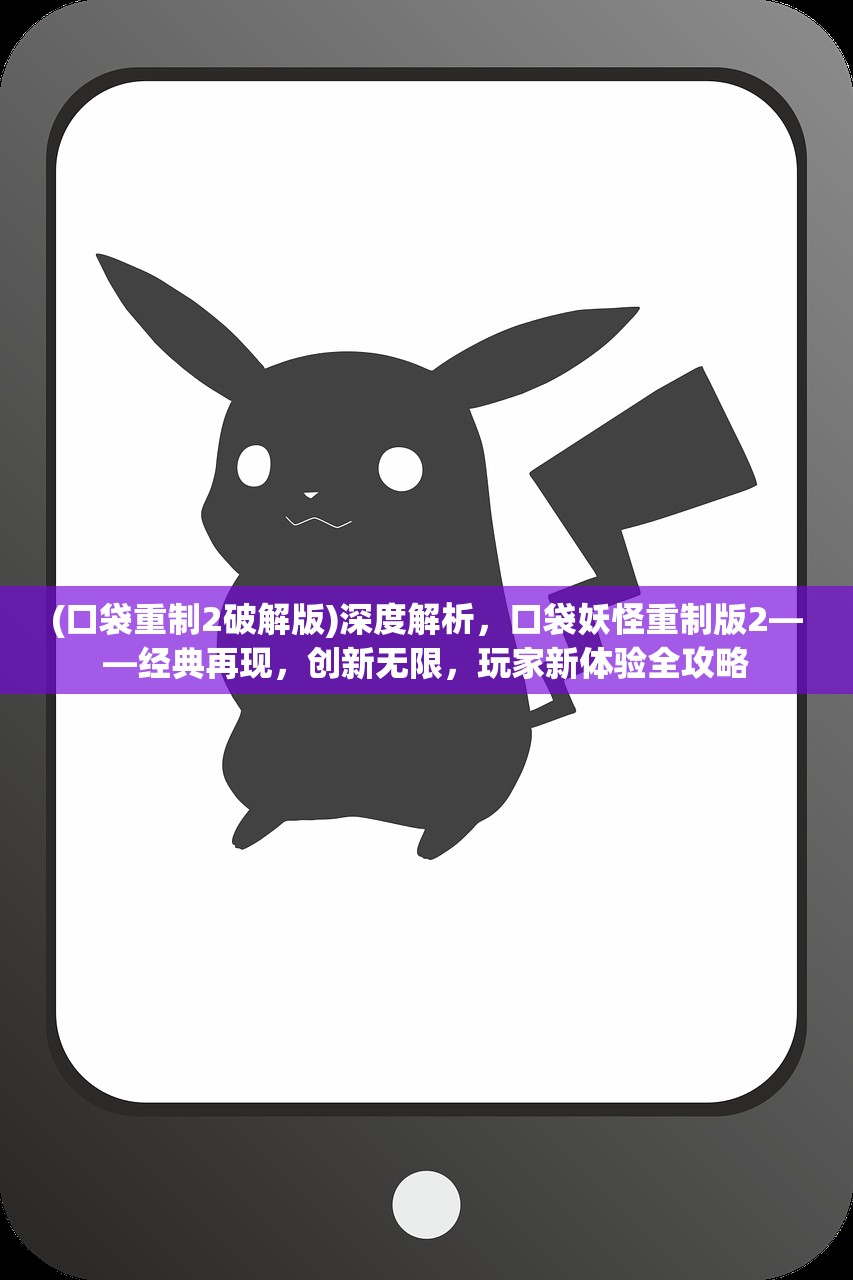(电视剧我主皇朝国语版)穿越时空的男妃传奇，我主王朝的奇幻旅程