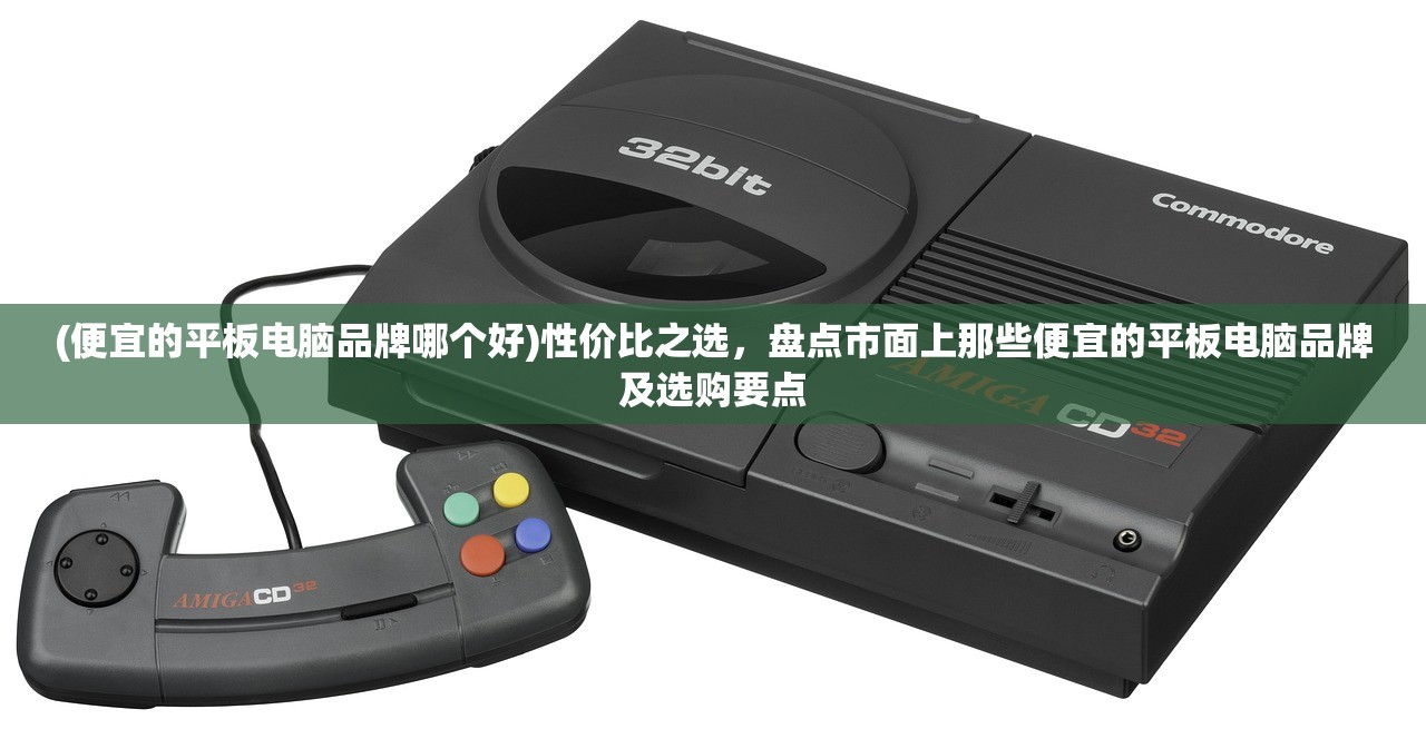 (国际象棋安卓单机版下载)国际象棋安卓单机版，深度解析移动棋艺的乐趣与挑战