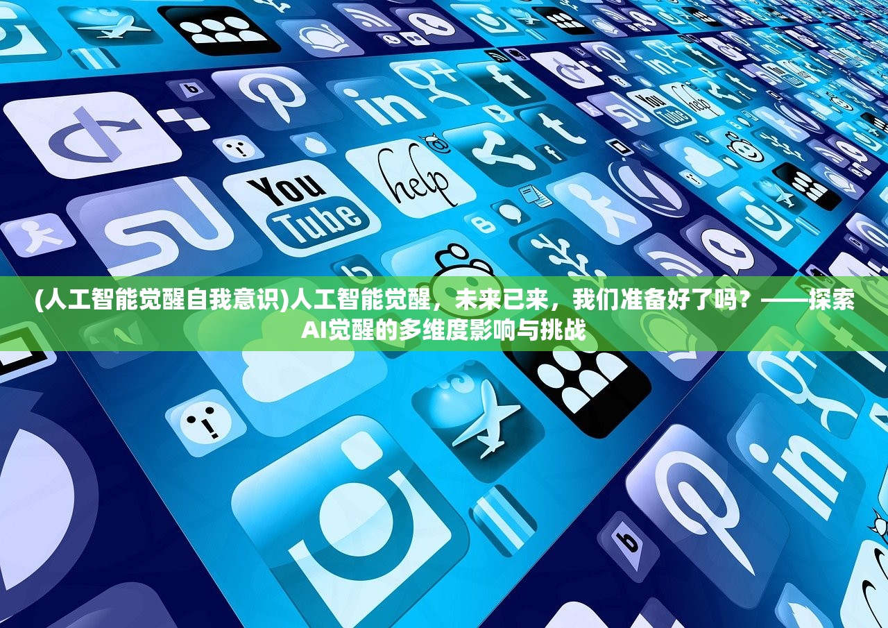 (渡仙游戏)探秘渡仙，跨越生死，探寻灵魂的升华之路