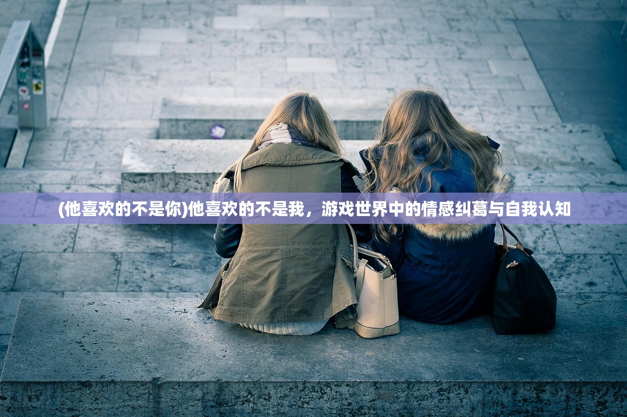 (天之宰礼包)揭秘天之宰红包版手游，玩法攻略与市场前景深度解析