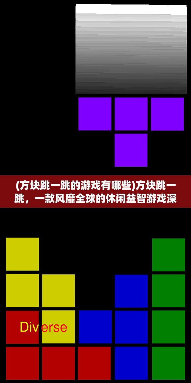 (超级电脑分身TXT)超级电脑分身，技术革新与伦理挑战的交汇点