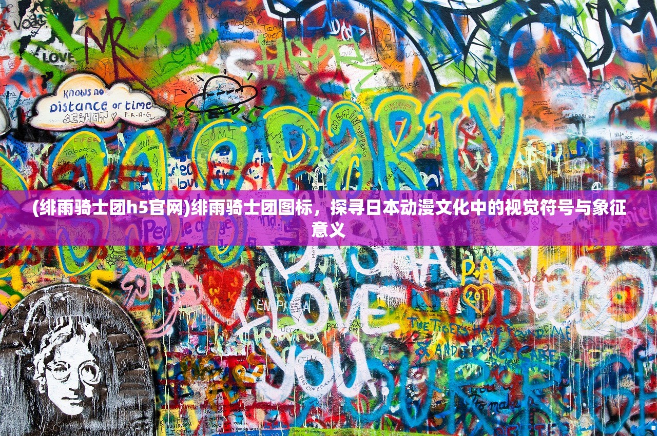 (兵人指挥官九游版本下载)兵人指挥官九游，解析虚拟战场中的指挥艺术与战略布局
