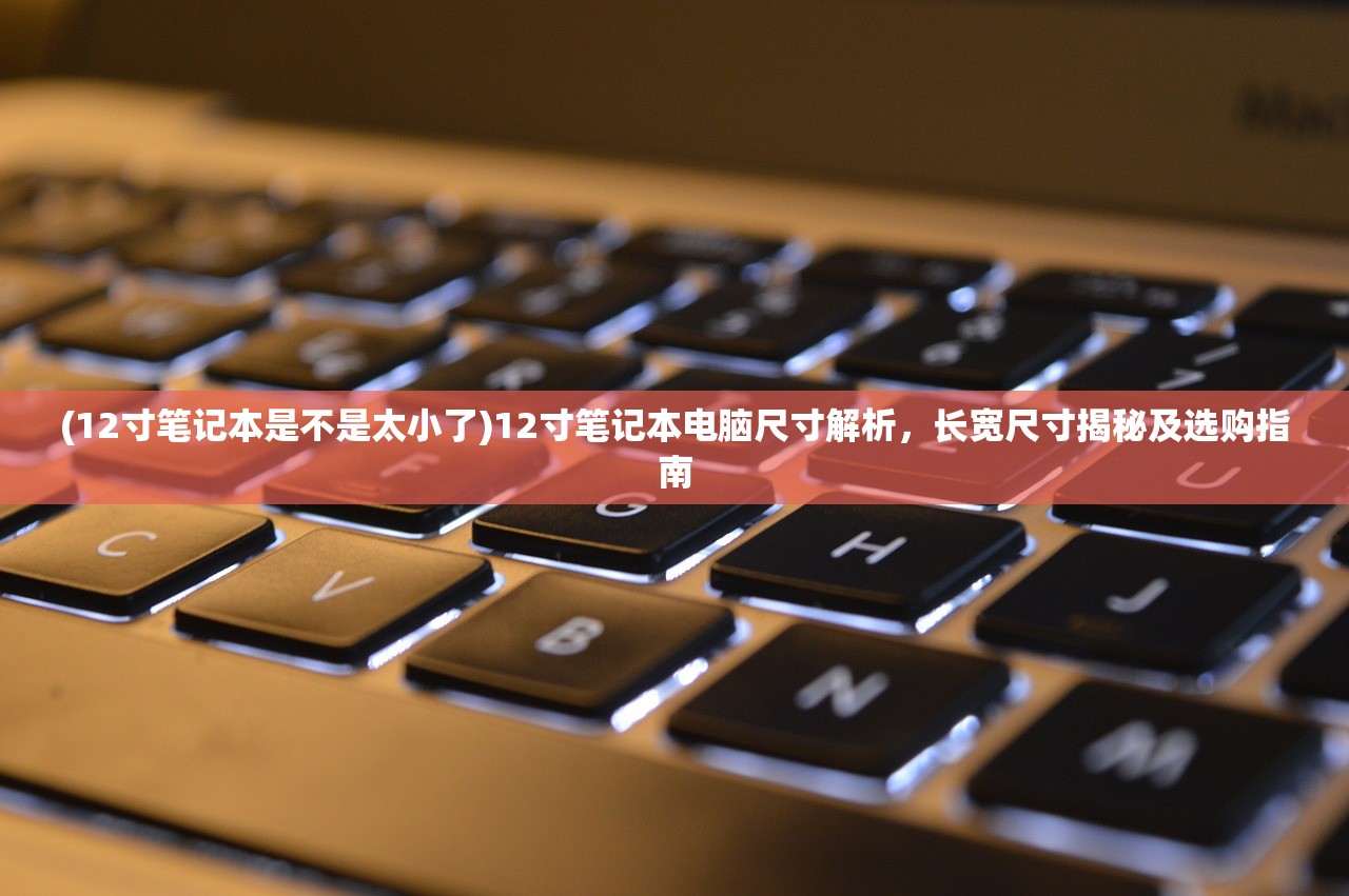(未上锁的房间有免费版吗)未上锁的房间已付费版下载攻略，探索解谜之旅的必备指南