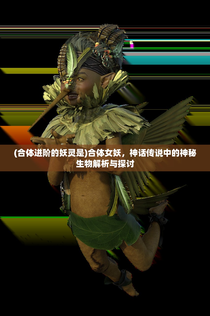 (人生选择器内置作弊菜单折相思)揭秘人生选择器，内置作弊菜单背后的真相与启示