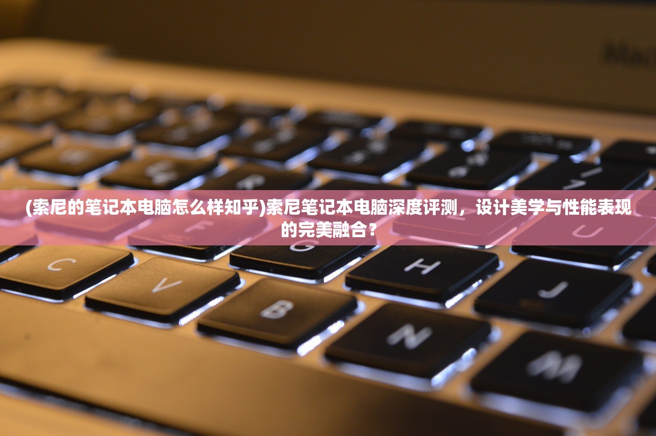 (开心斗三国贴吧官网)开心斗三国贴吧，畅游三国，乐在其中——揭秘开心斗三国贴吧的魅力与奥秘
