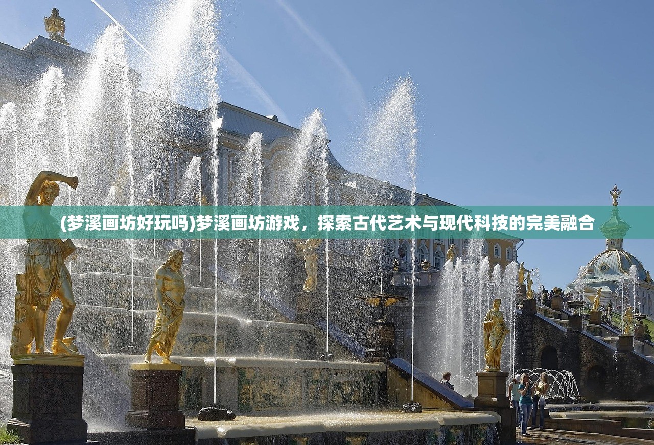(重掌霸业短剧免费观看)重掌霸业短剧，重温经典，短剧中的商业帝国传奇再现