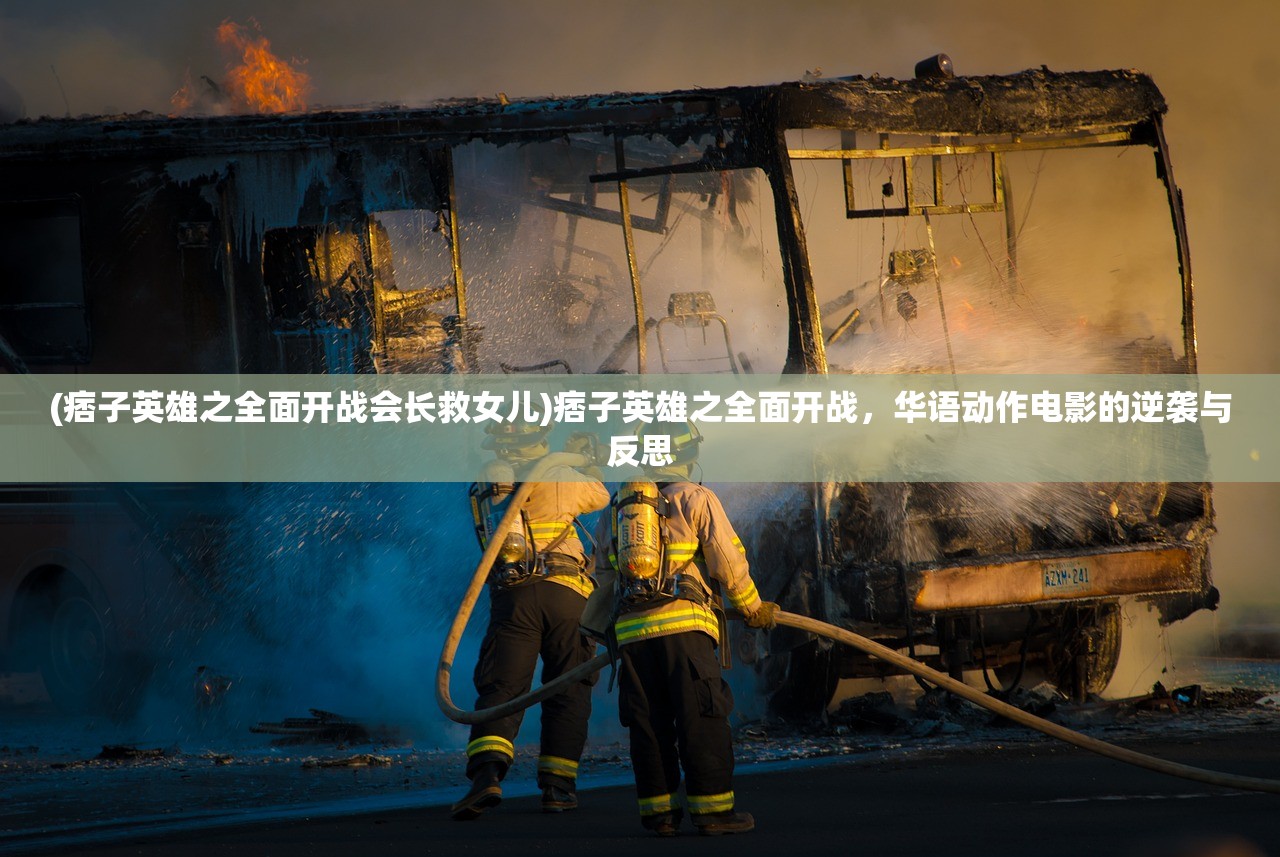(电脑老自动关机重启是什么原因)电脑频繁自动关机重启？揭秘原因及解决方案！