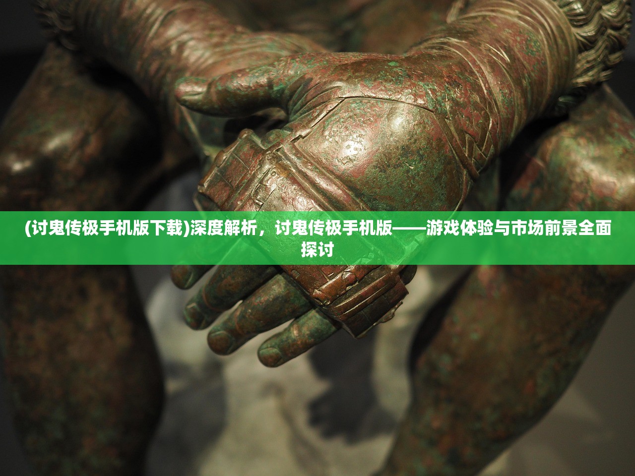 (我靠转世振兴世家 小说)我靠转盘修炼成仙1.8免广告版，探索仙侠世界的转盘奥秘与修炼之道
