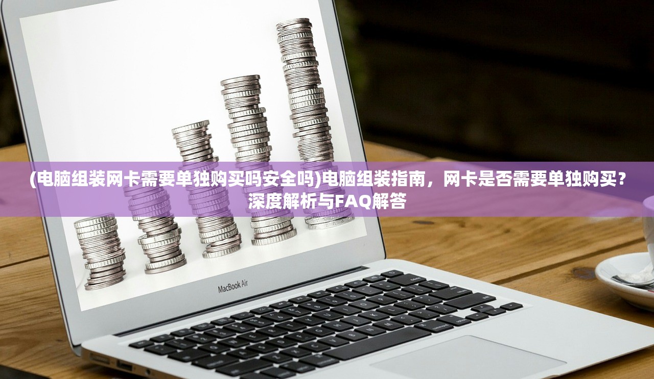 (超凡先锋女仆活动是永久的吗)超凡先锋女仆活动，揭秘游戏中的独特魅力与玩家互动