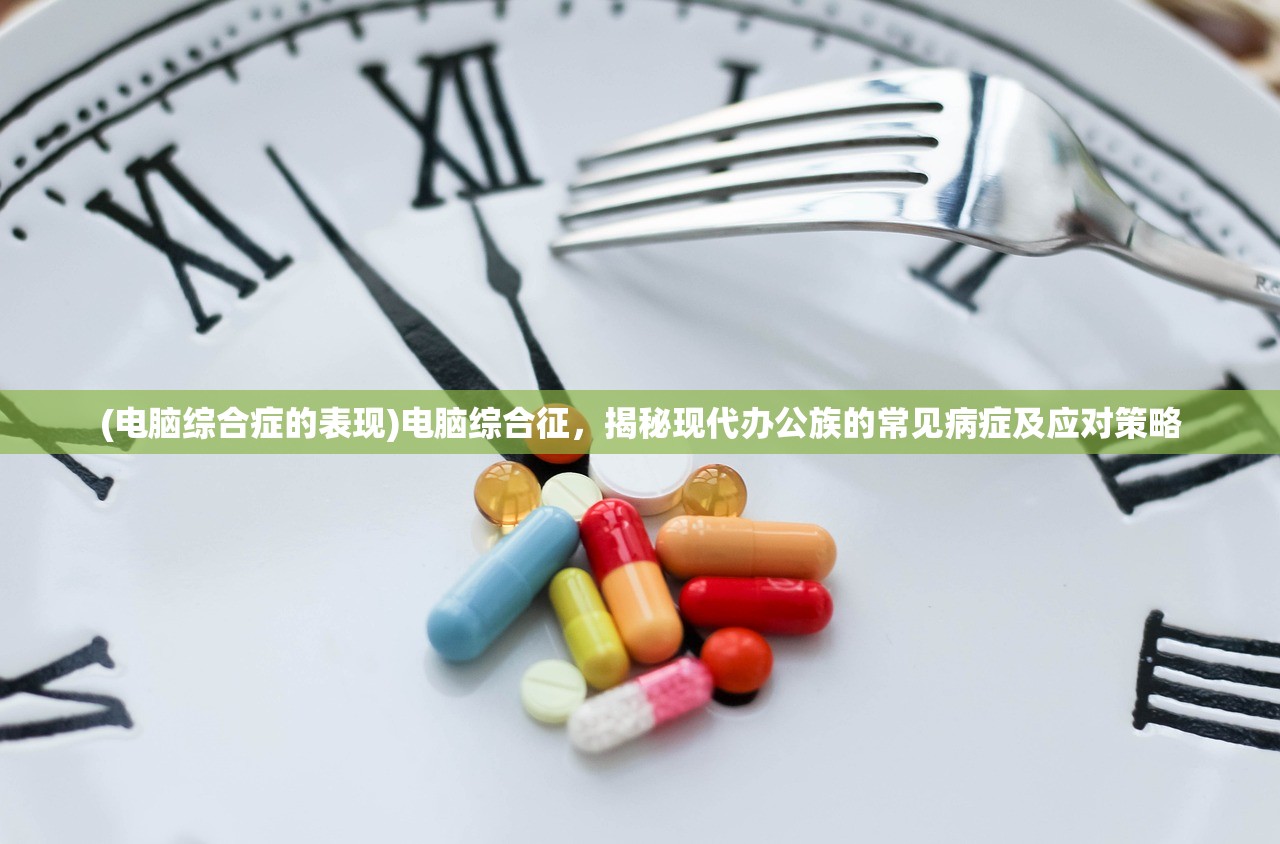 (连连消大作战官网)连连大作战，传奇手游的陨落？倒闭真相及影响分析