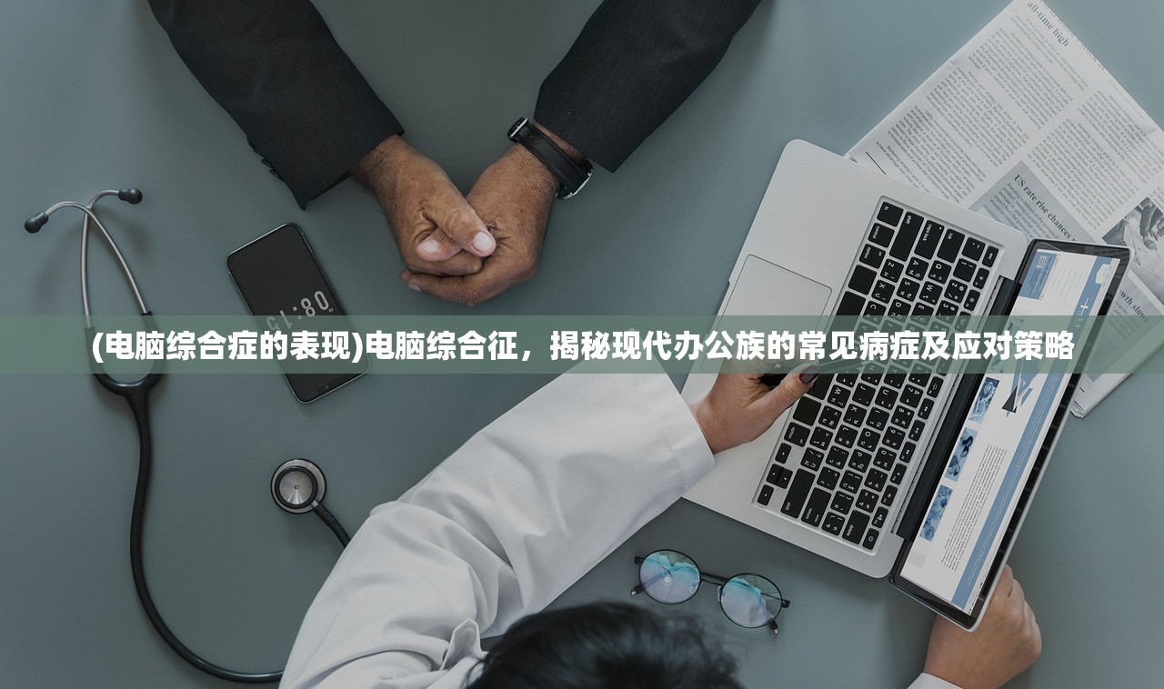 (微信小程序文明曙光游戏兑换码)微信小程序文明曙光，探索历史文明的指尖之旅，体验互动游戏的文明新篇章