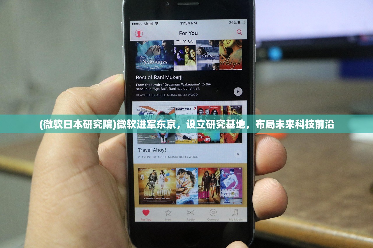 (兔兔要当大剑仙晋江)兔兔奇缘，一只梦想成为大剑仙的兔子传奇