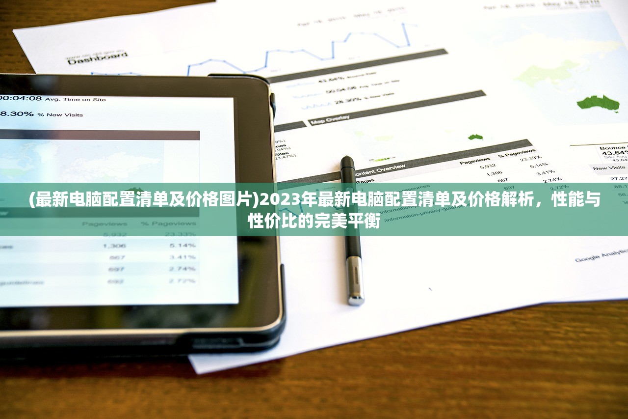 (镇魂街演员表第一季)镇魂街演员阵容揭秘，实力派与新生代同台竞技，演绎奇幻冒险传奇！