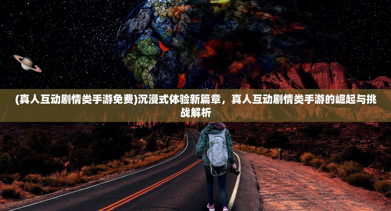(沙城之战在线玩)紫玩游戏沙城之战手游，探索策略竞技的魅力与挑战