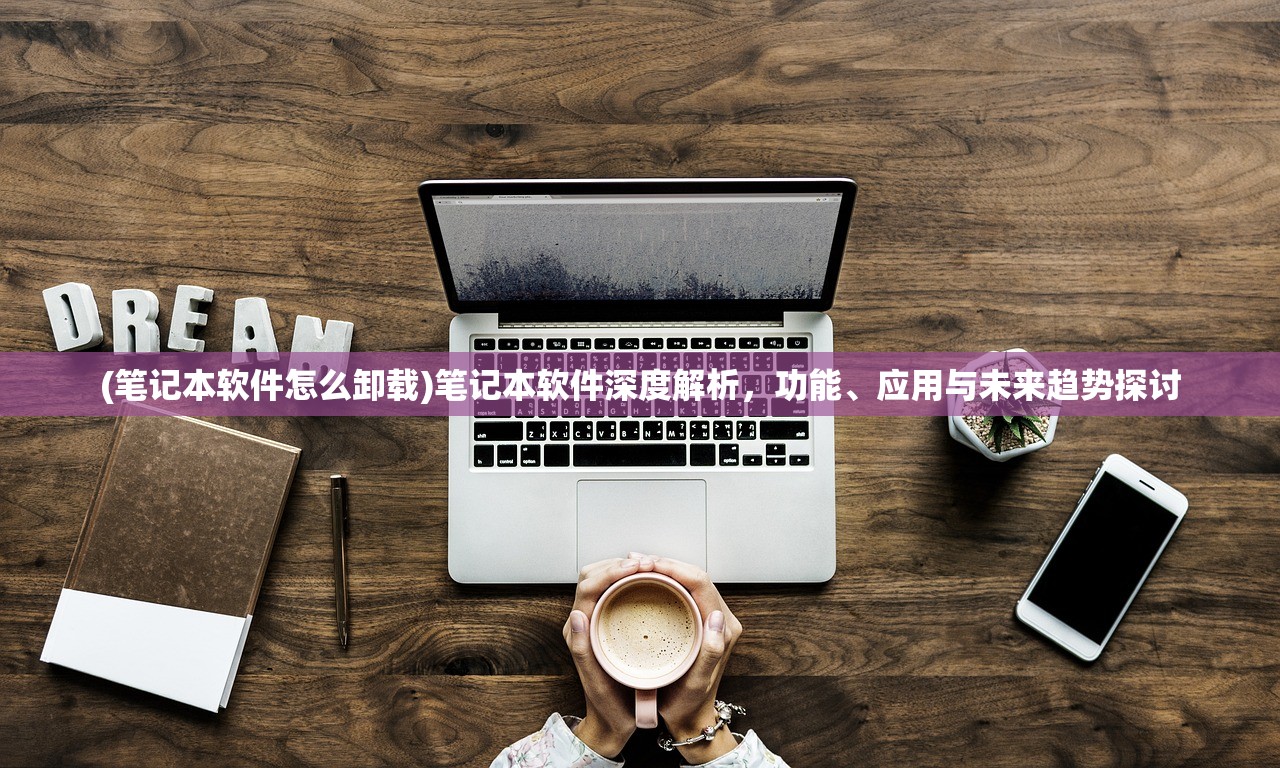 (动物园红包版2024年最新消息是什么)2024年动物园红包版全新升级，最新消息解读与全面分析