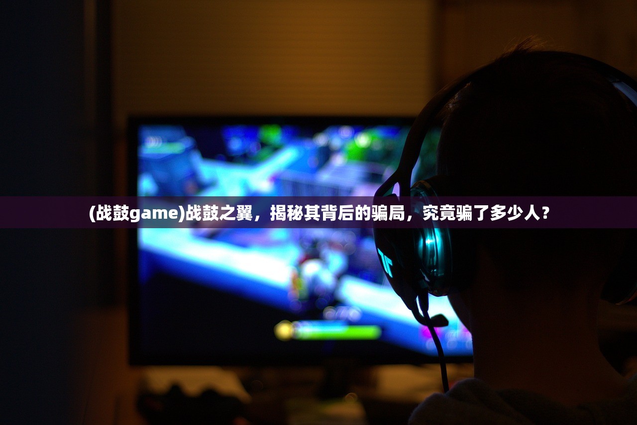 (无双战纪阵容选择)无双战纪，宠物捕捉攻略详解，让你轻松成为捕捉大师！