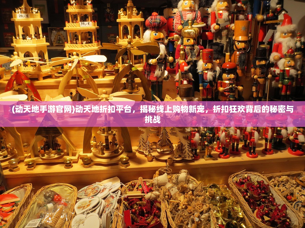 (拳无双gm)拳无双传奇手游攻略，轻松少氪金，畅玩无极限！