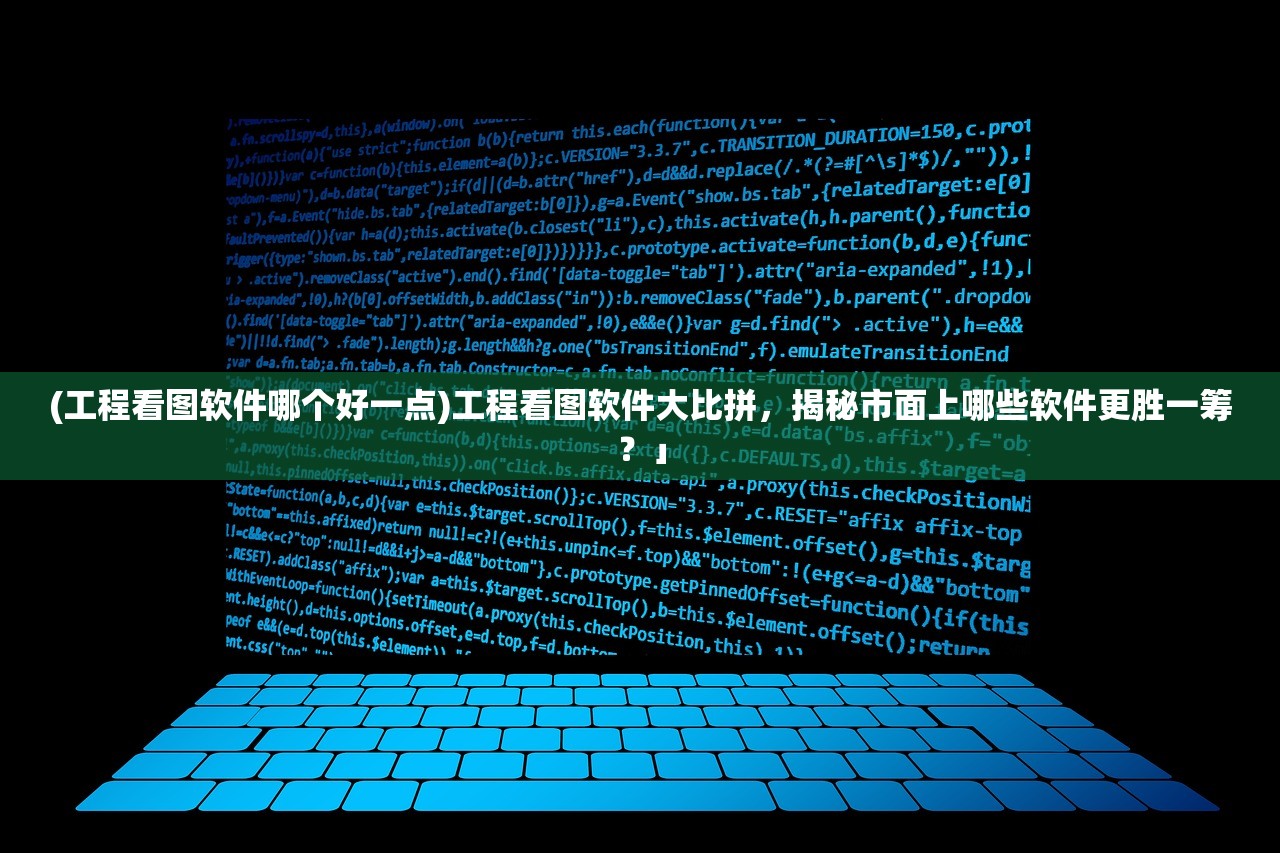 (洛神花茶的功效与作用)洛神花，天然饮品中的瑰宝，养生保健的佳品解析