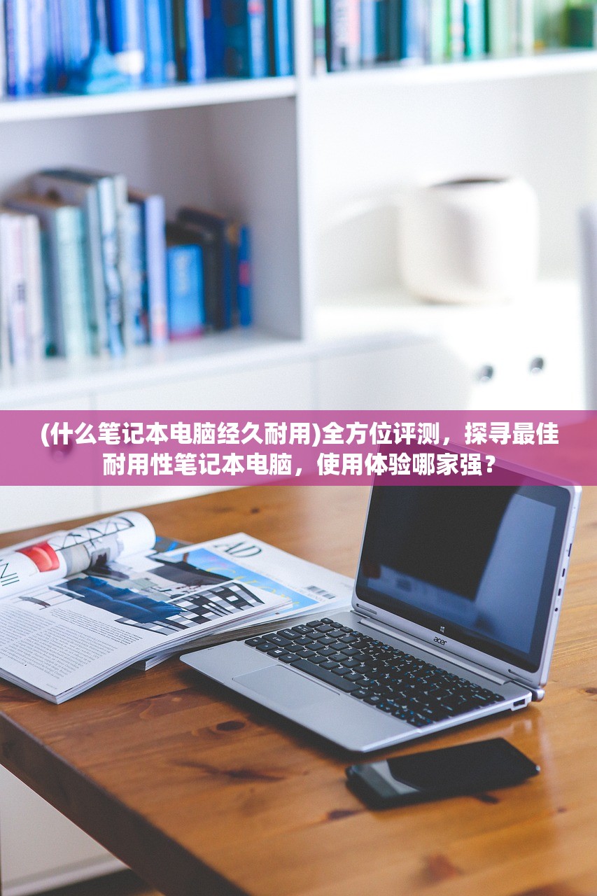 (王者封神录无限元宝怎么用)王者封神录无限元宝攻略，揭秘游戏内元宝获取与运用技巧