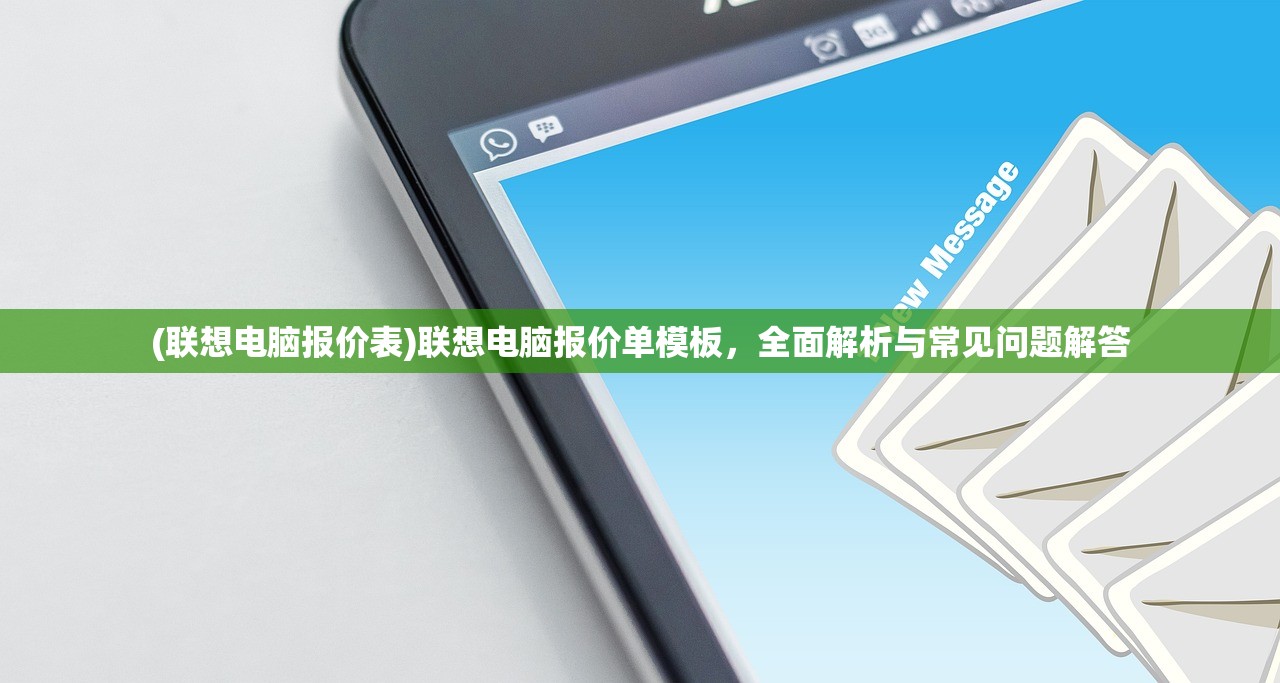 (手游神曲官网)神曲手游职业攻略，深度解析五大职业特色与选择技巧