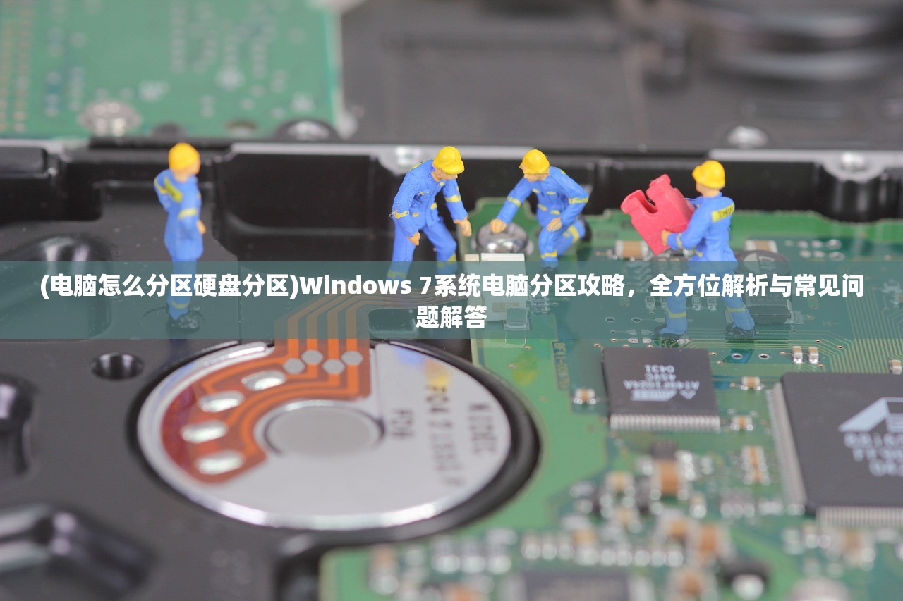 (甲铁城的卡巴内瑞第二季动漫)甲铁城的卡巴内瑞第二季，深度解析，人性与机械的较量，探寻末日世界的生存法则
