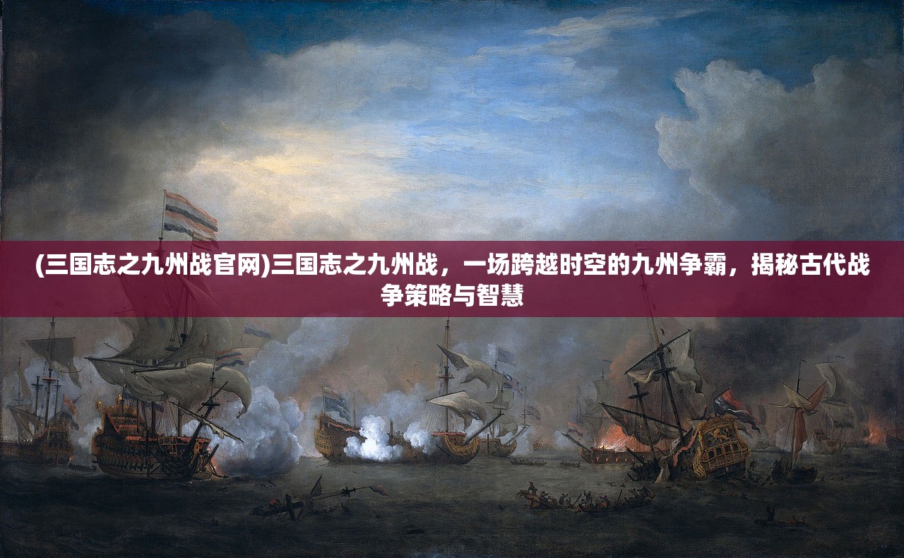 (精锐军团长防具勋章数量)精锐军团长防具，解析游戏中的硬核守护，解答玩家疑惑与攻略分享