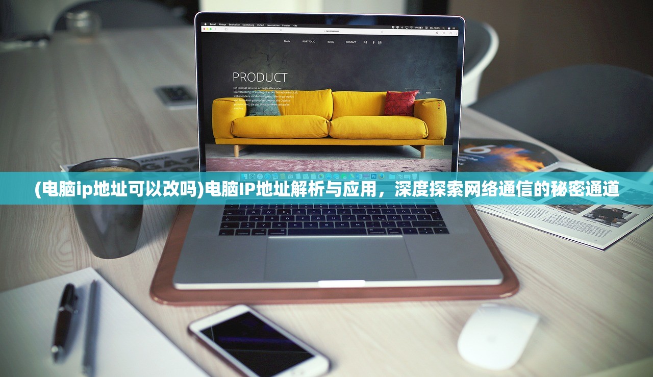 (未知将如何获取技能)未知升变2钻石攻略，揭秘钻石获取途径及策略解析