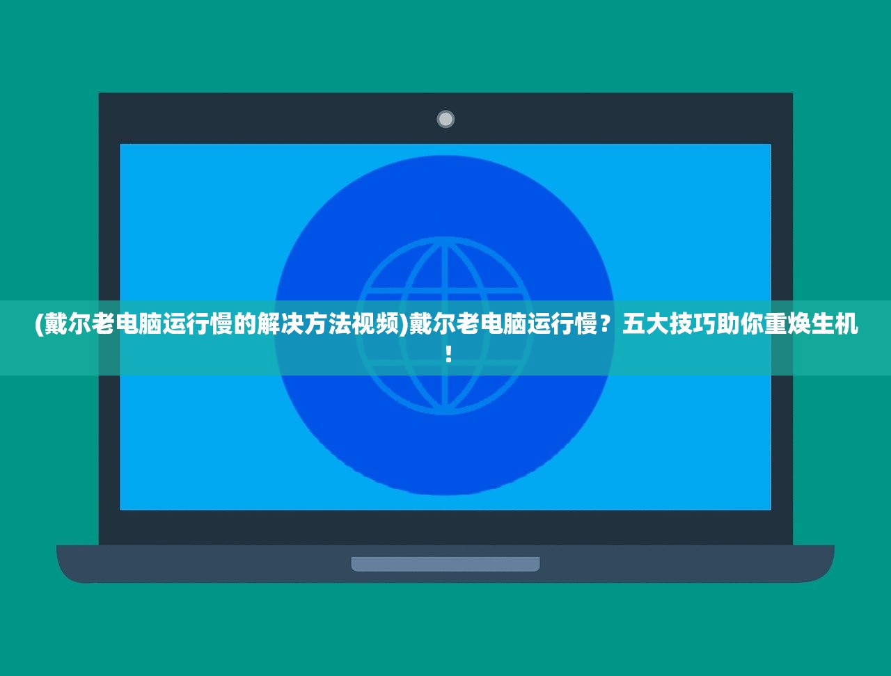 (金属对决在哪下载)金属对决手游版下载攻略，全方位解析下载流程及常见问题解答