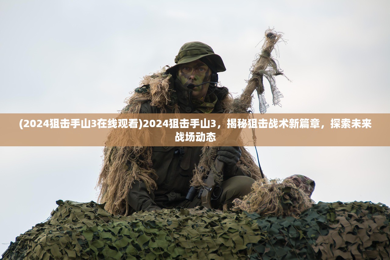 (舞动青春百度百科多多良最后和谁在一起)舞动青春，百度百科揭秘校园舞蹈文化的魅力与挑战