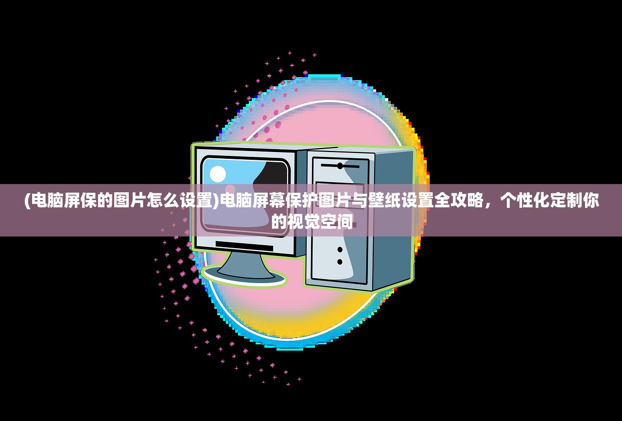 (三国群英传2手机版单机安卓版下载)深度解析三国群英传2手机版单机，经典再现，策略与挑战并存