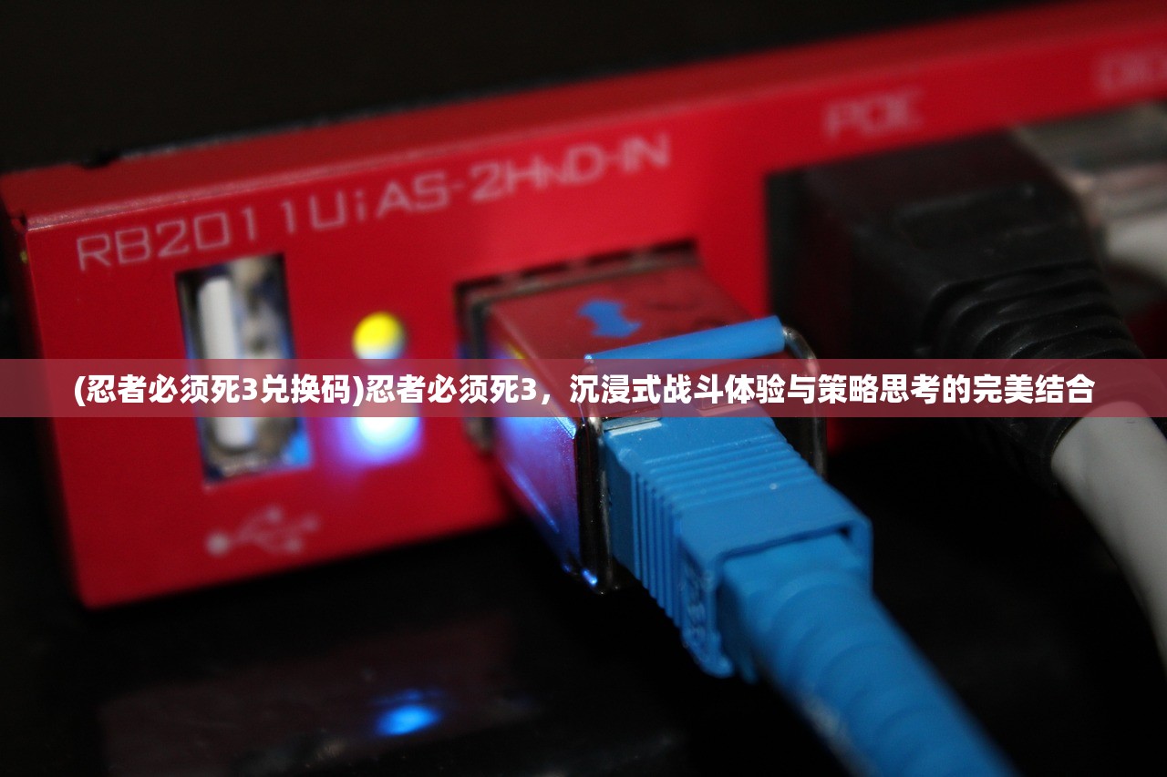 (挂机吧三国攻略)挂机吧三国游戏，沉浸式三国体验，轻松挂机乐无边！