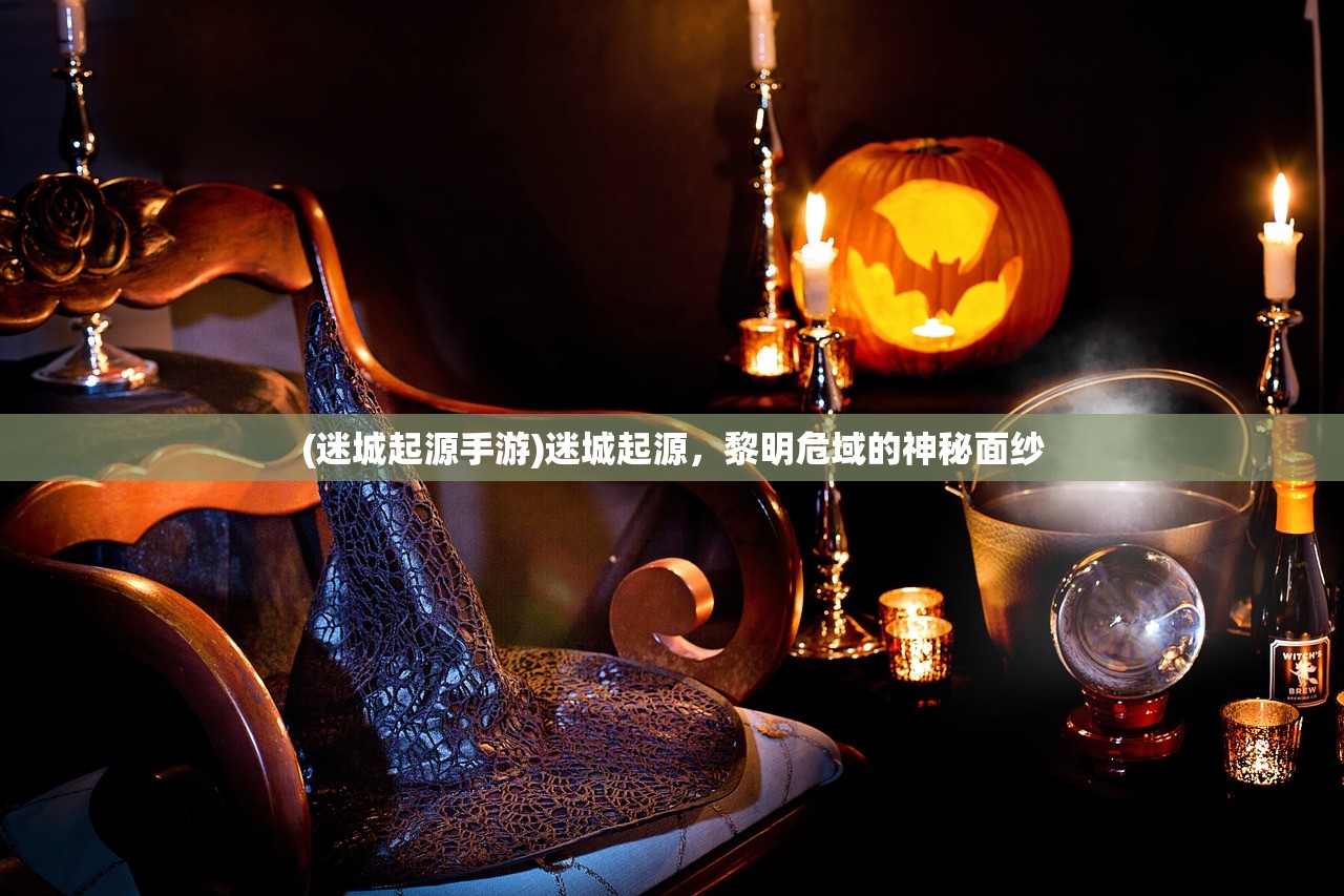 (美食大帝百度百科)搜索美食大王，探寻味蕾的奥秘与美食界的传奇故事