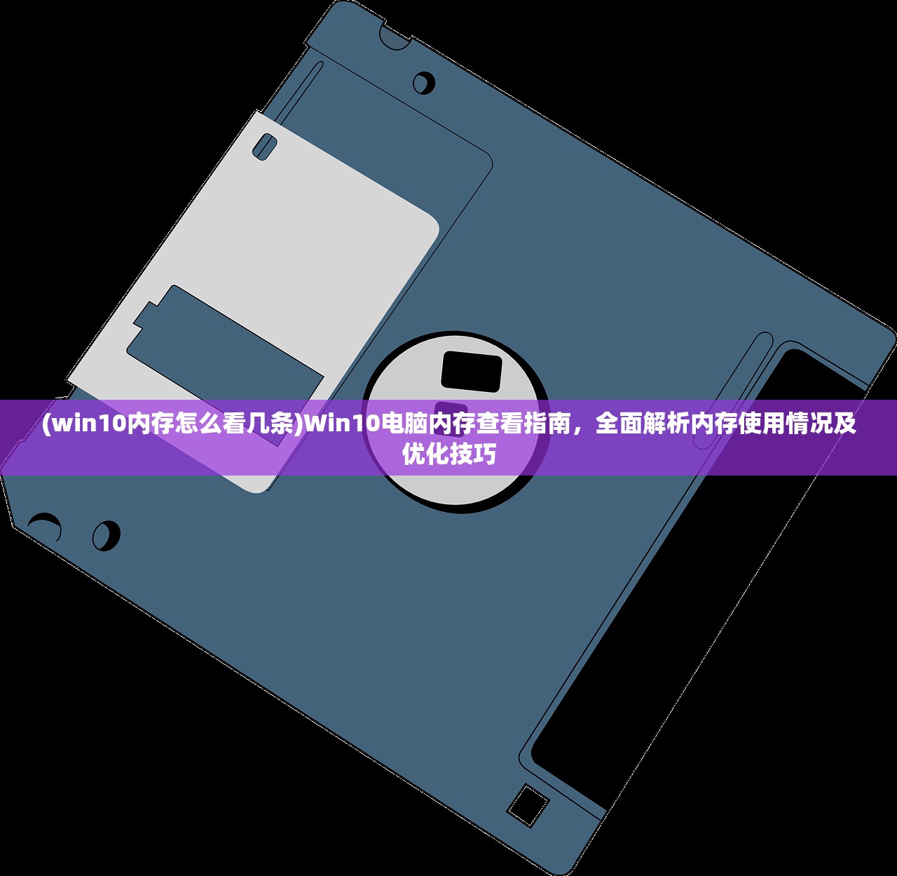 (神都探奇百度百科)神都探奇官方网站揭秘，探寻古都奥秘的奇幻之旅入口详解