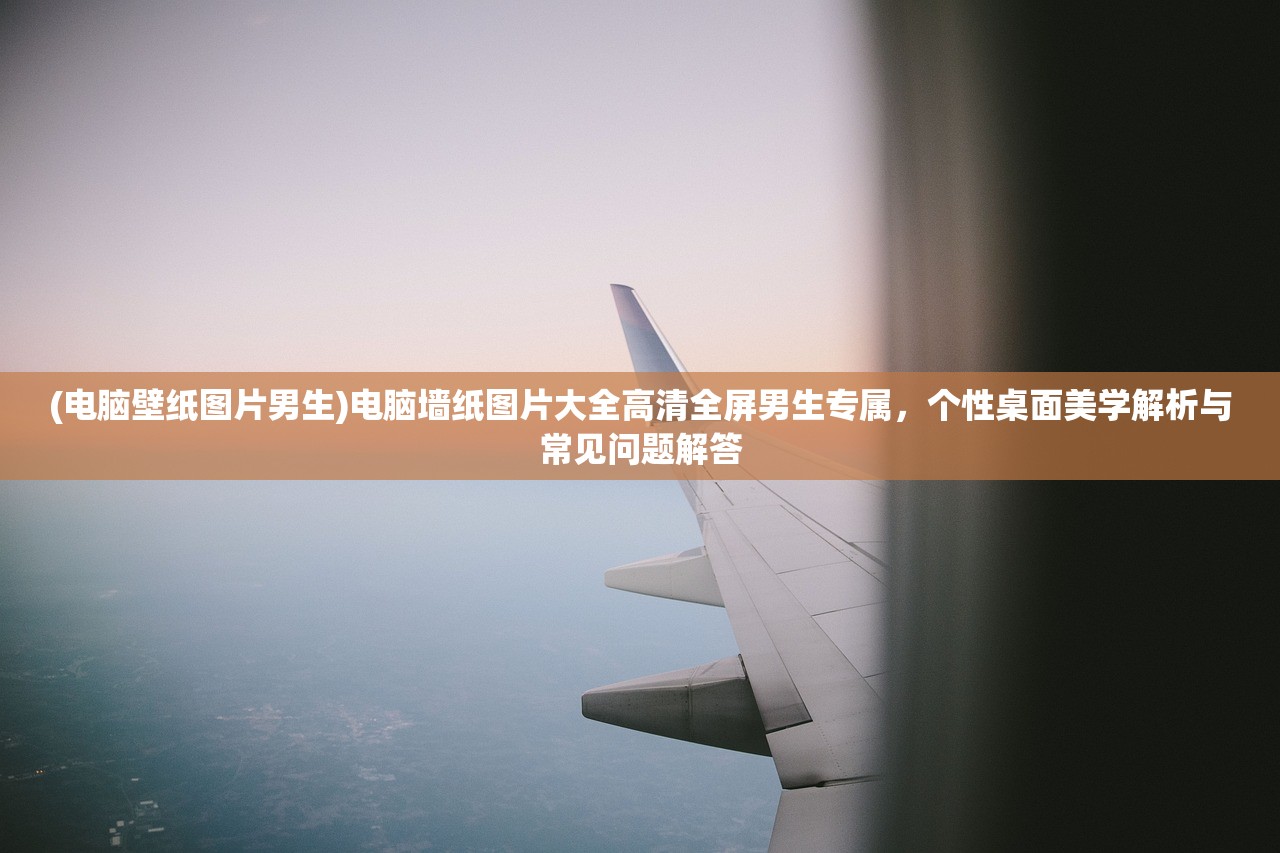 (一刀传世折扣服官网)一刀传世0.1折手游平台，颠覆游戏体验，探索低价高品质手游新纪元