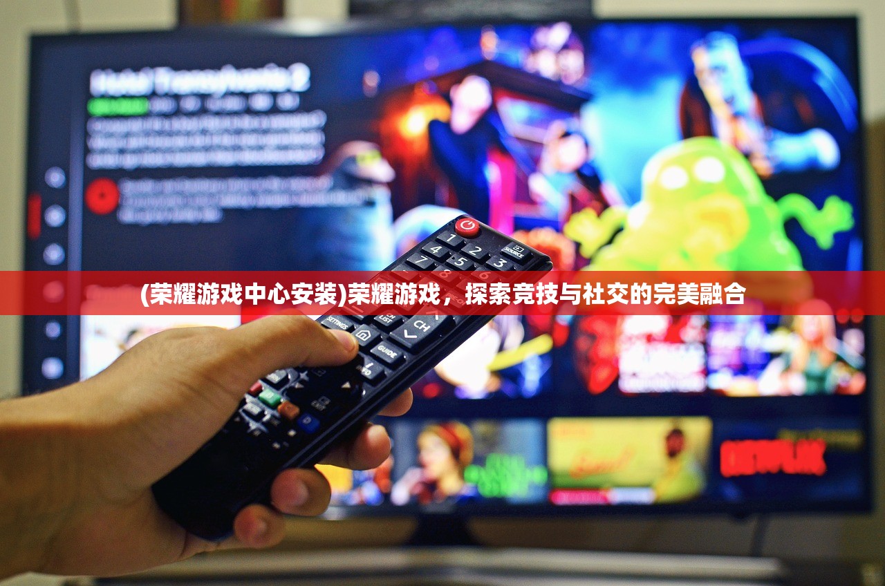 (代号飞鹰演员表)代号飞鹰百科，揭秘神秘组织背后的历史与影响