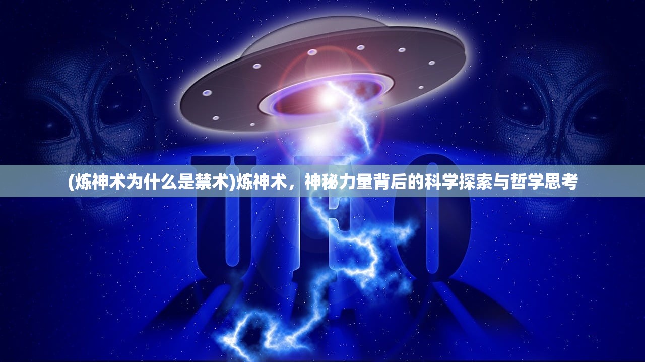 (怪兽纪元开局吞噬哥斯拉)怪兽纪元，揭秘张家界界主背后的神秘力量与奇幻世界