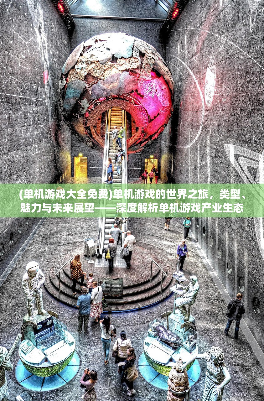 (代号Spark先锋服破解版7K7k)代号Spark先锋服，探索前沿科技与军事战术融合的创新之作