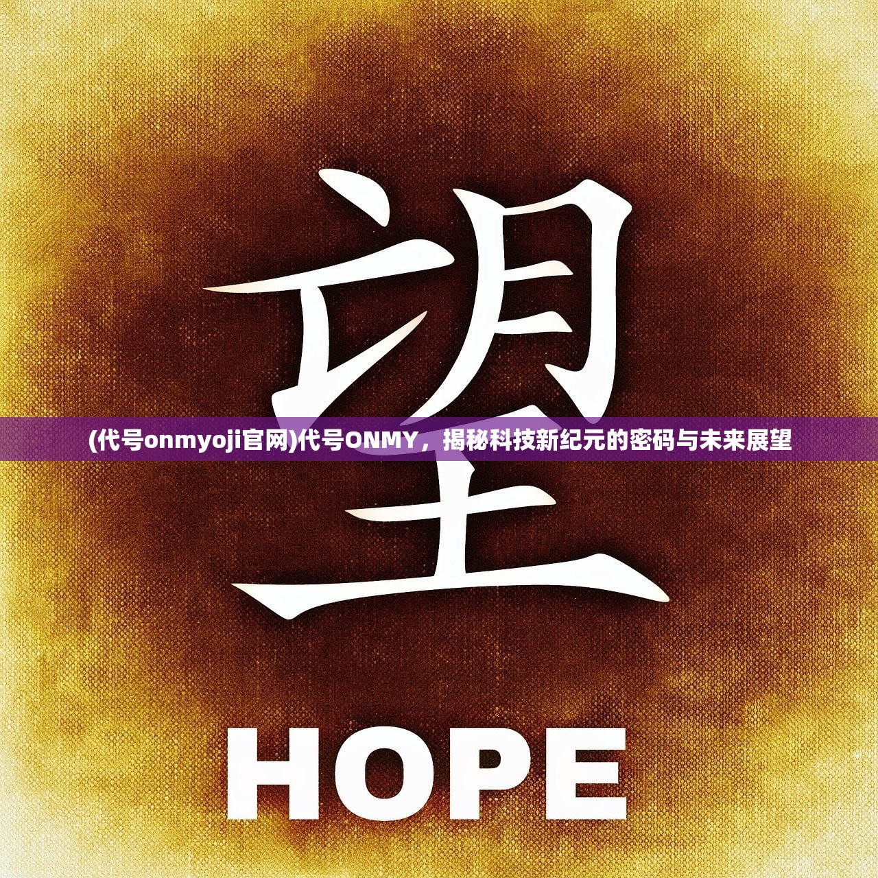 (战舰激斗无限金币黄金铂金下载)战舰激斗，无限金币、黄金与铂金攻略解析，揭秘财富加速秘籍！
