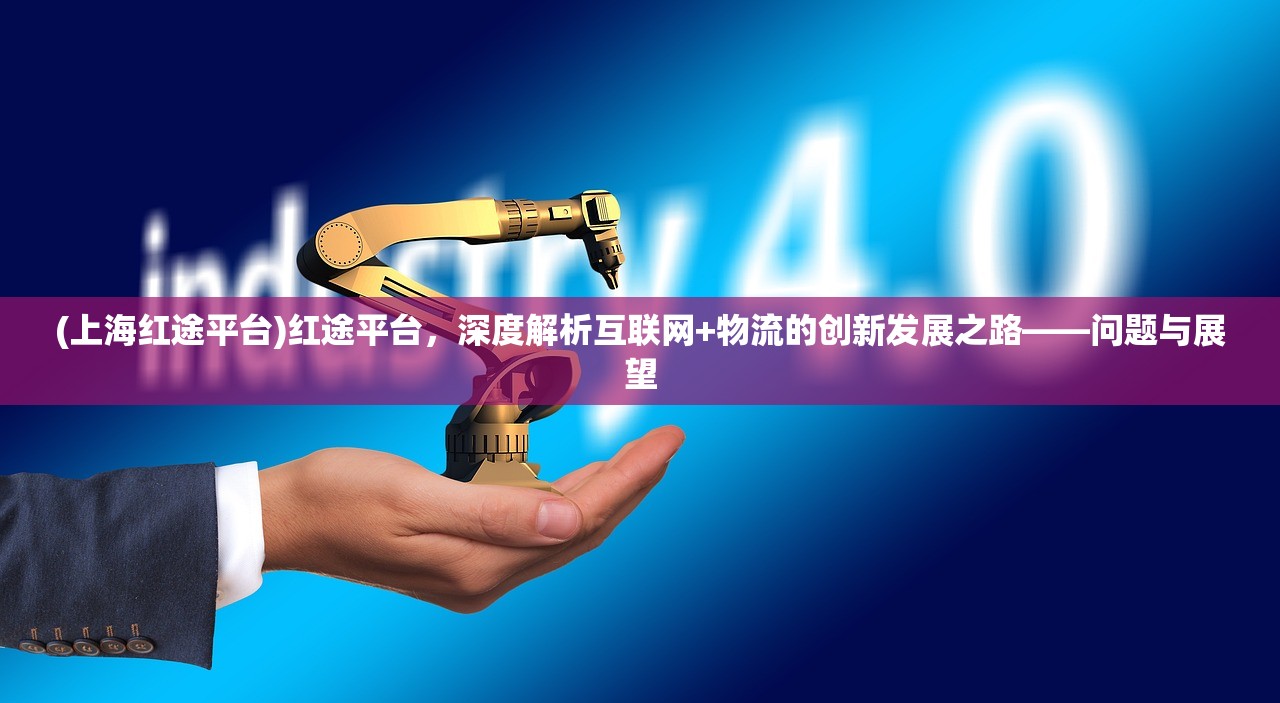 (螺旋英雄谭现在还能玩不)螺旋英雄谭，经典游戏回顾与现状分析——现在还能玩吗？