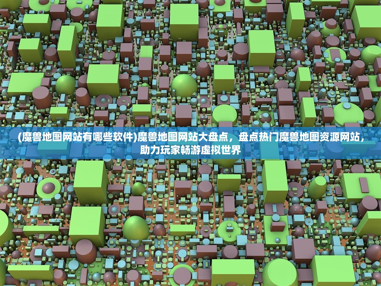 (电脑无法关机一直转圈圈)电脑无法关机，转圈停滞之谜及解决方案深度解析