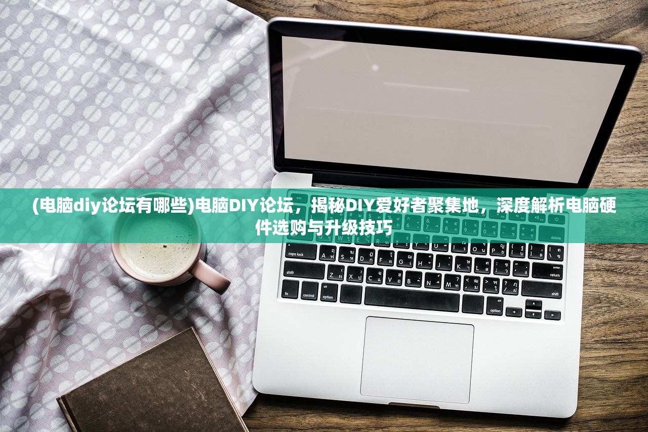 (星之卡比过关攻略)星之卡比攻略，轻松跨越梯子障碍，解锁全新冒险旅程！
