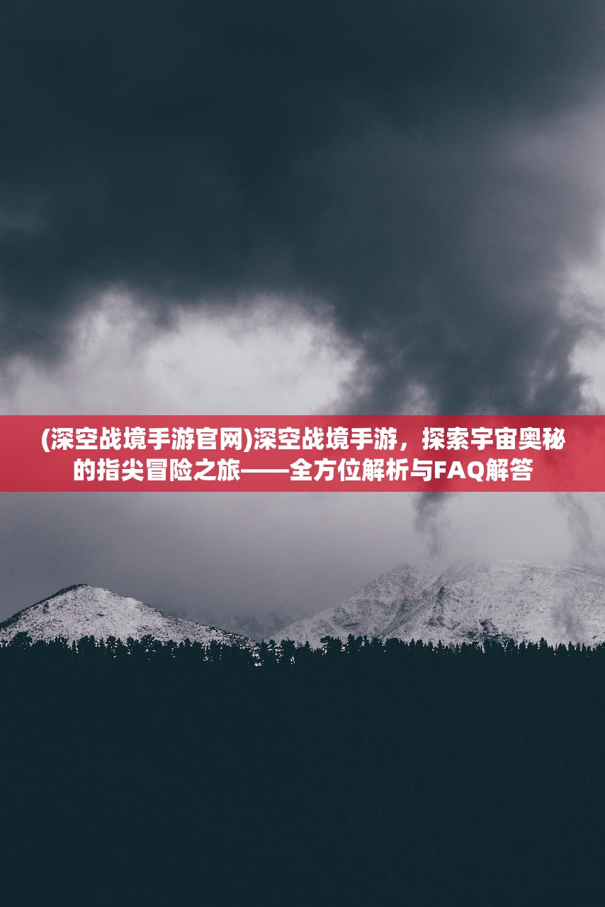 (舞艺吧炫舞世家优尚舞姿)优尚舞姿舞蹈言言52期，探索舞蹈艺术的魅力与深度，共舞青春旋律