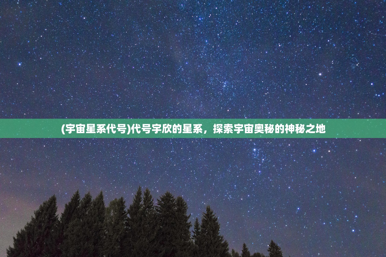 (少年刀剑笑弹幕游戏指令)少年刀剑笑弹幕游戏，沉浸式互动体验下的虚拟江湖